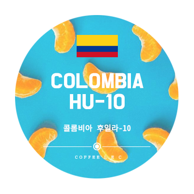 콜롬비아 후일라-10